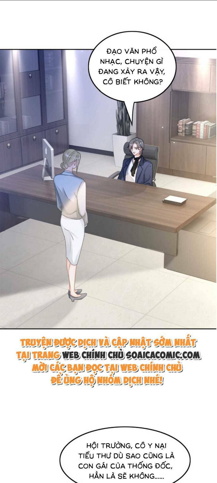 được các anh trai chiều chuộng tôi trở nên ngang tàng chapter 127 - Next chapter 128