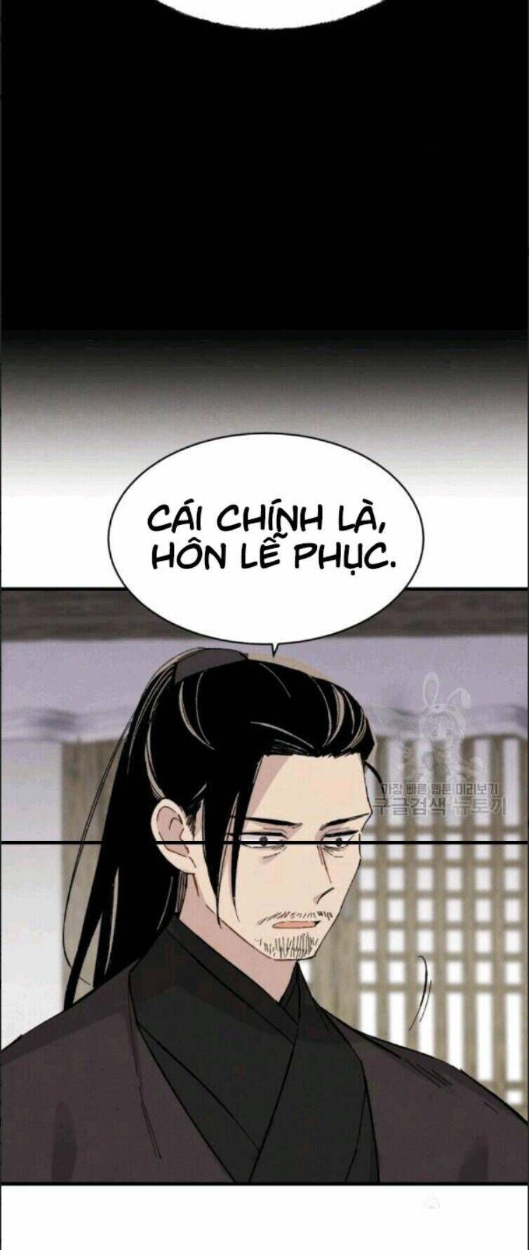 phi lôi đao thuật chapter 57 - Trang 2