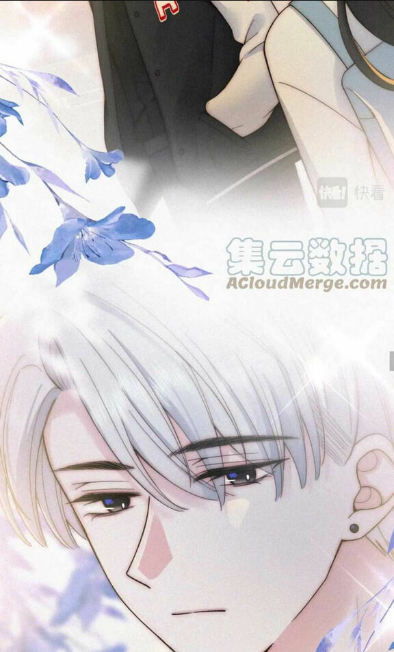 bá vương sủng ái cô vợ mù chapter 11 - Next chapter 12