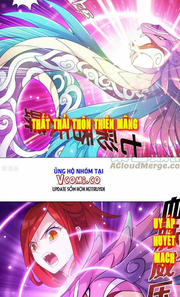 đấu phá thương khung Chapter 370 - Next Chapter 370