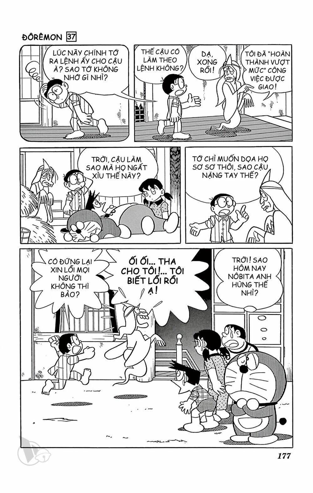 doraemon chapter 672: ngộ không nobita - Trang 2