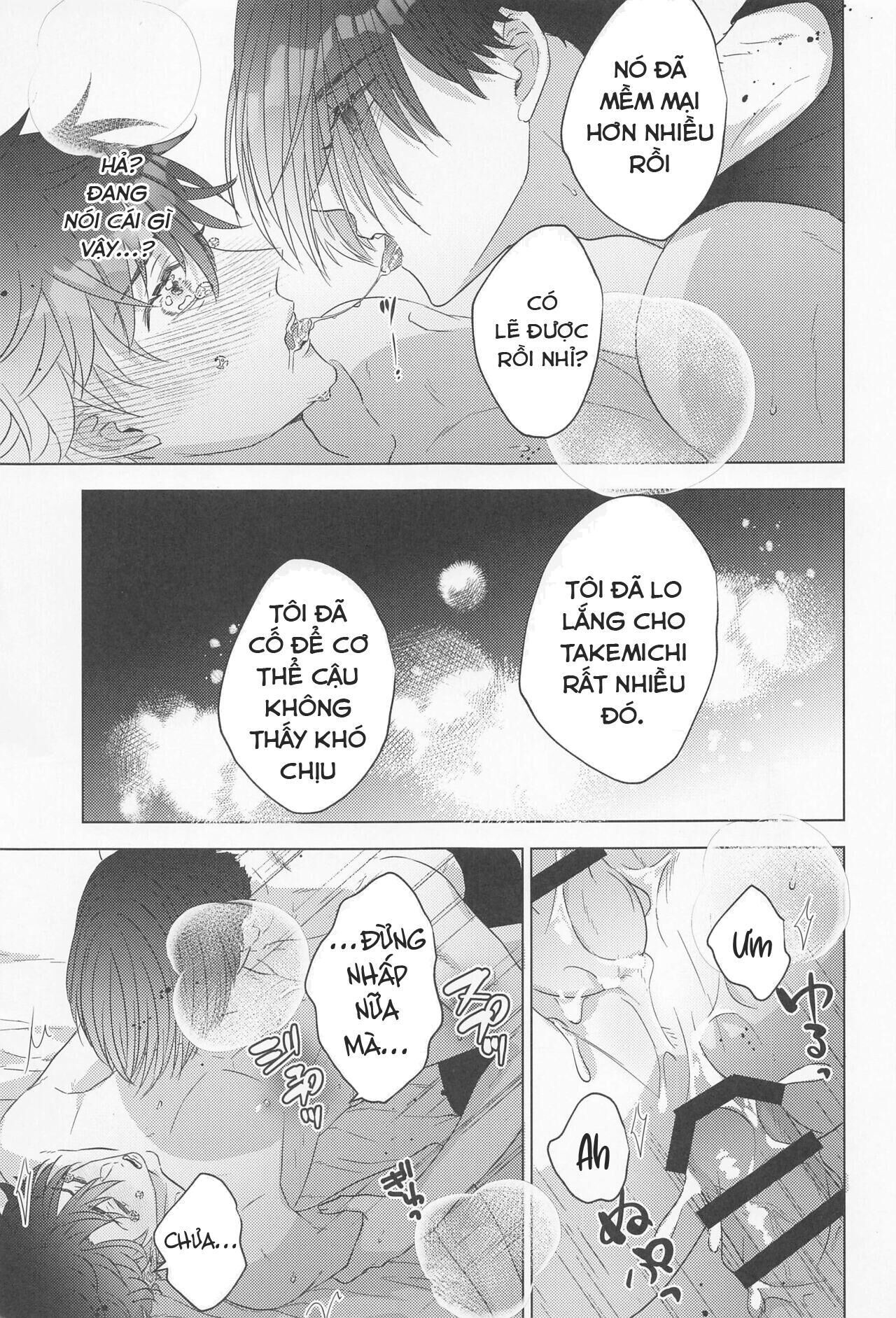 ổ sìn otp Chapter 153 MiTake - Trang 1