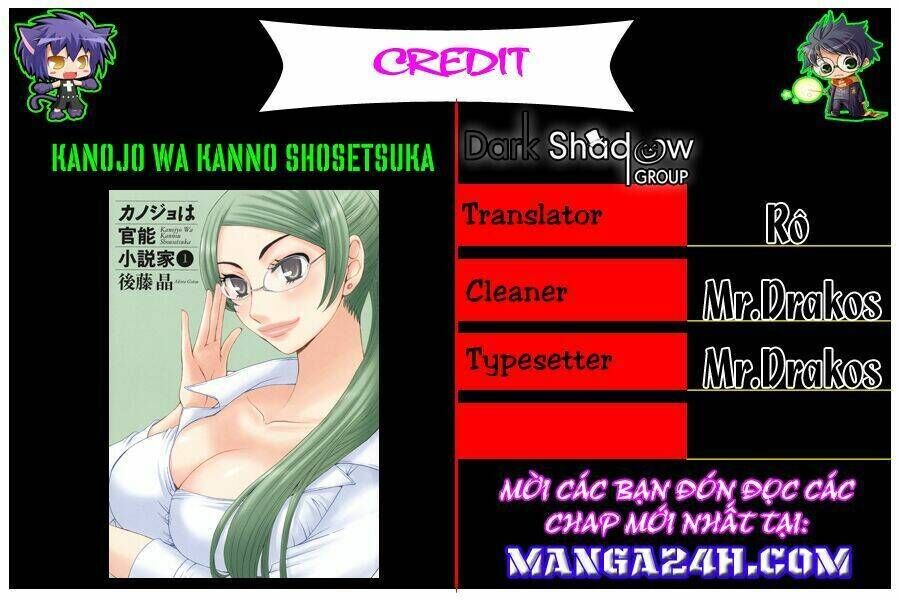 Kanojo Wa Kanno Shosetsuka Chapter 5 - Next Chapter 6