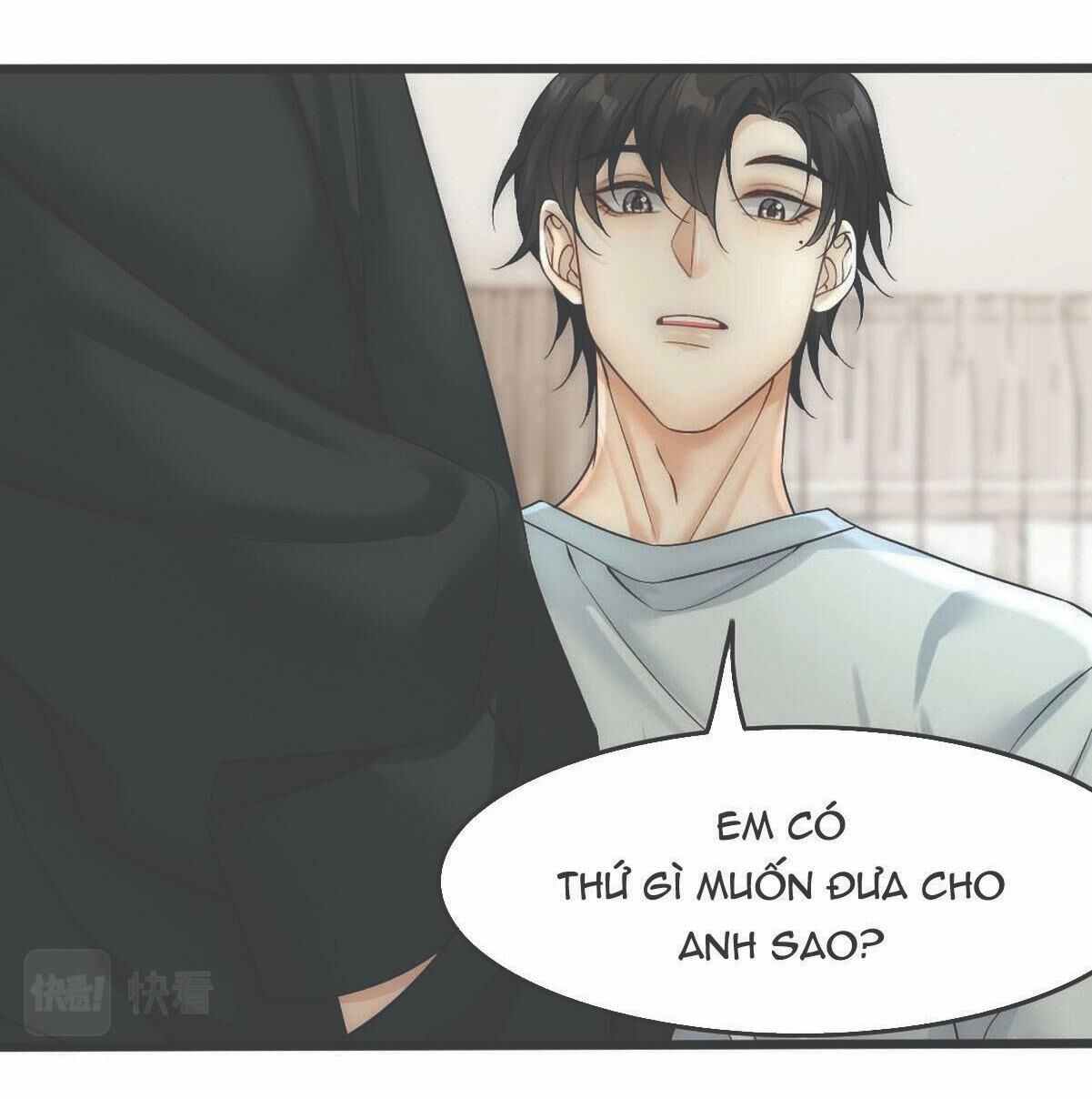 bảo bối ngoan, không thể cắn Chapter 52 - Next Chương 53