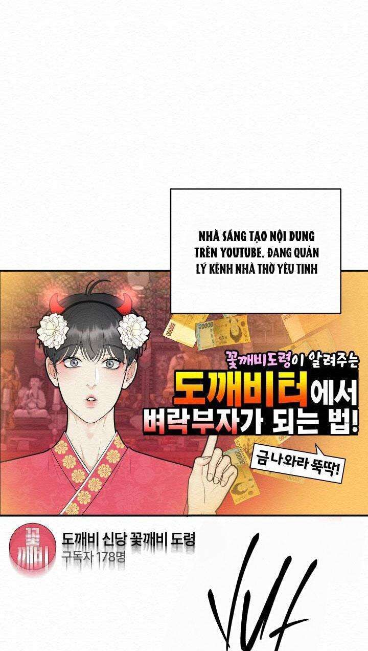 lễ trừ tà Chương 1 - Next Chapter 1