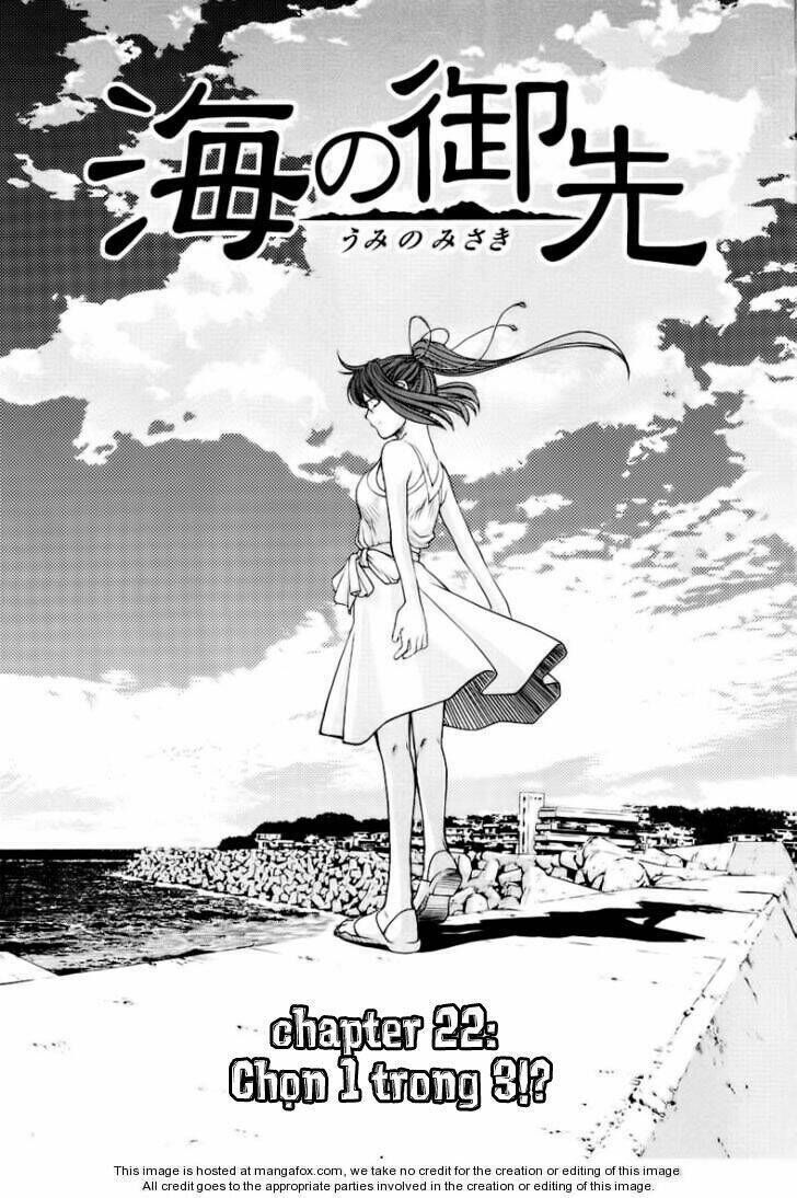 Umi no Misaki Chapter 22 - Next Chapter 23