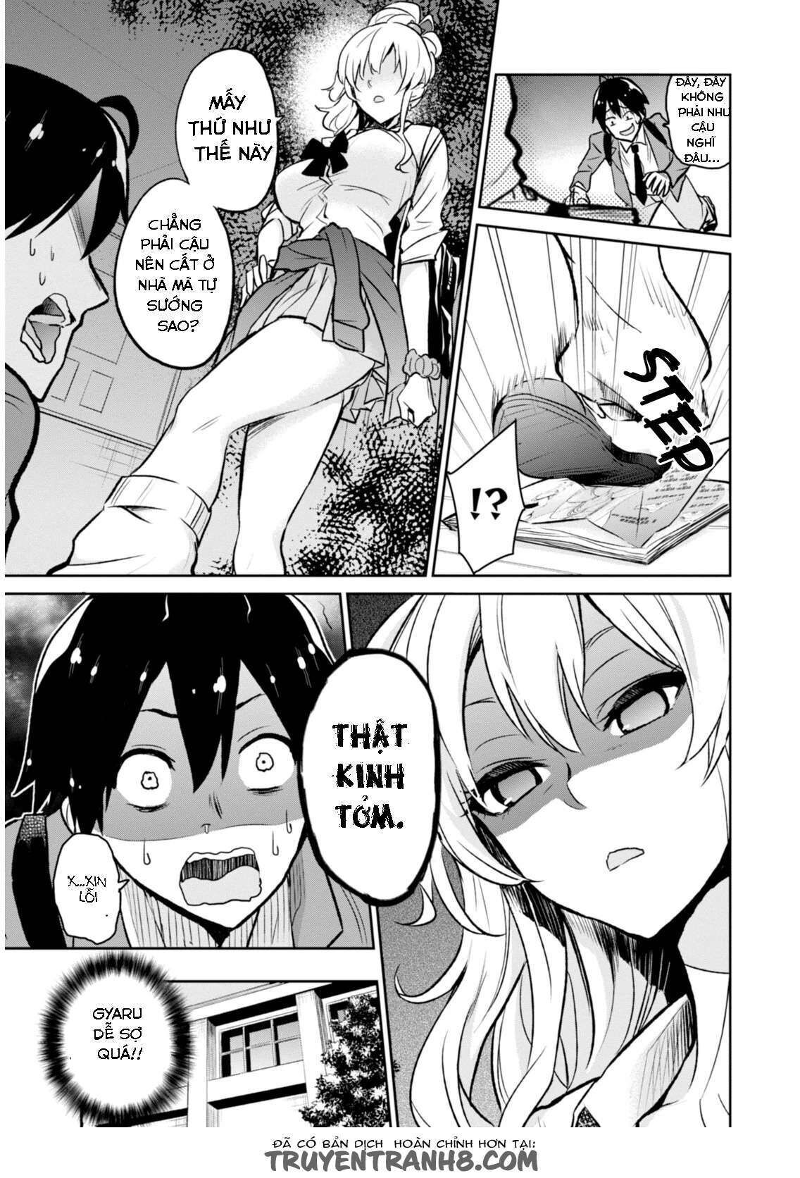 Hajimete No Gal Chapter 1 - Trang 2