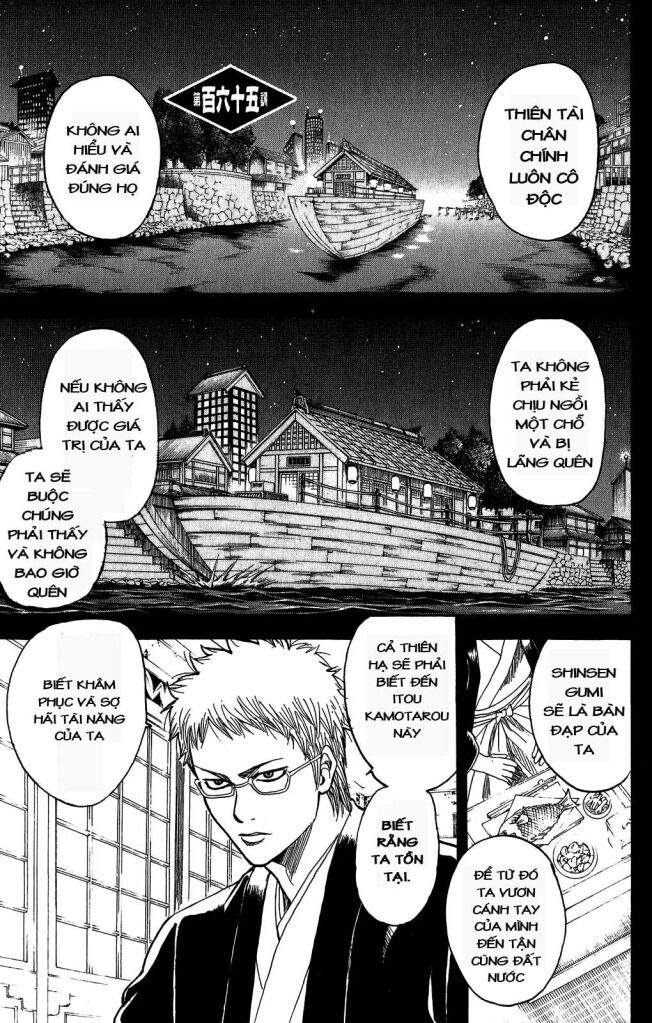 gintama chương 165 - Next chương 166