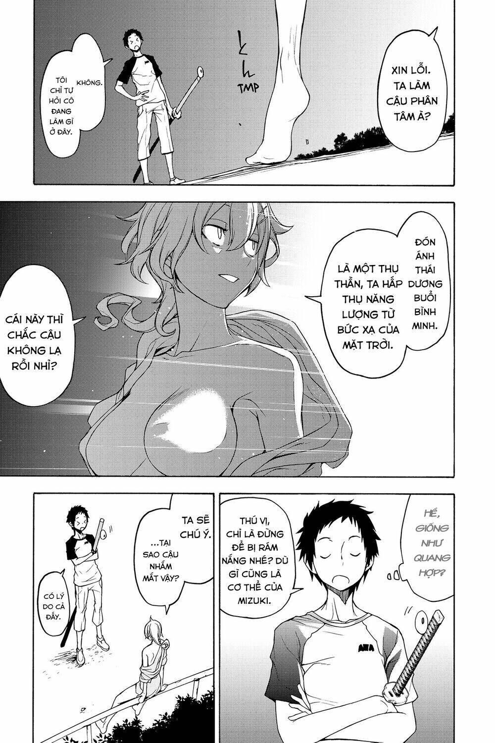 yozakura quartet chapter 155: lễ vật (phần 3) - Trang 2