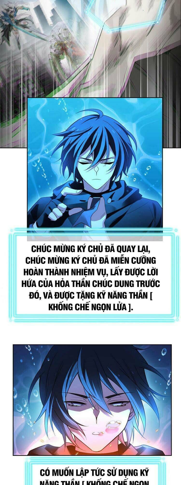 cường giả đến từ trại tâm thần Chapter 111 - Trang 2