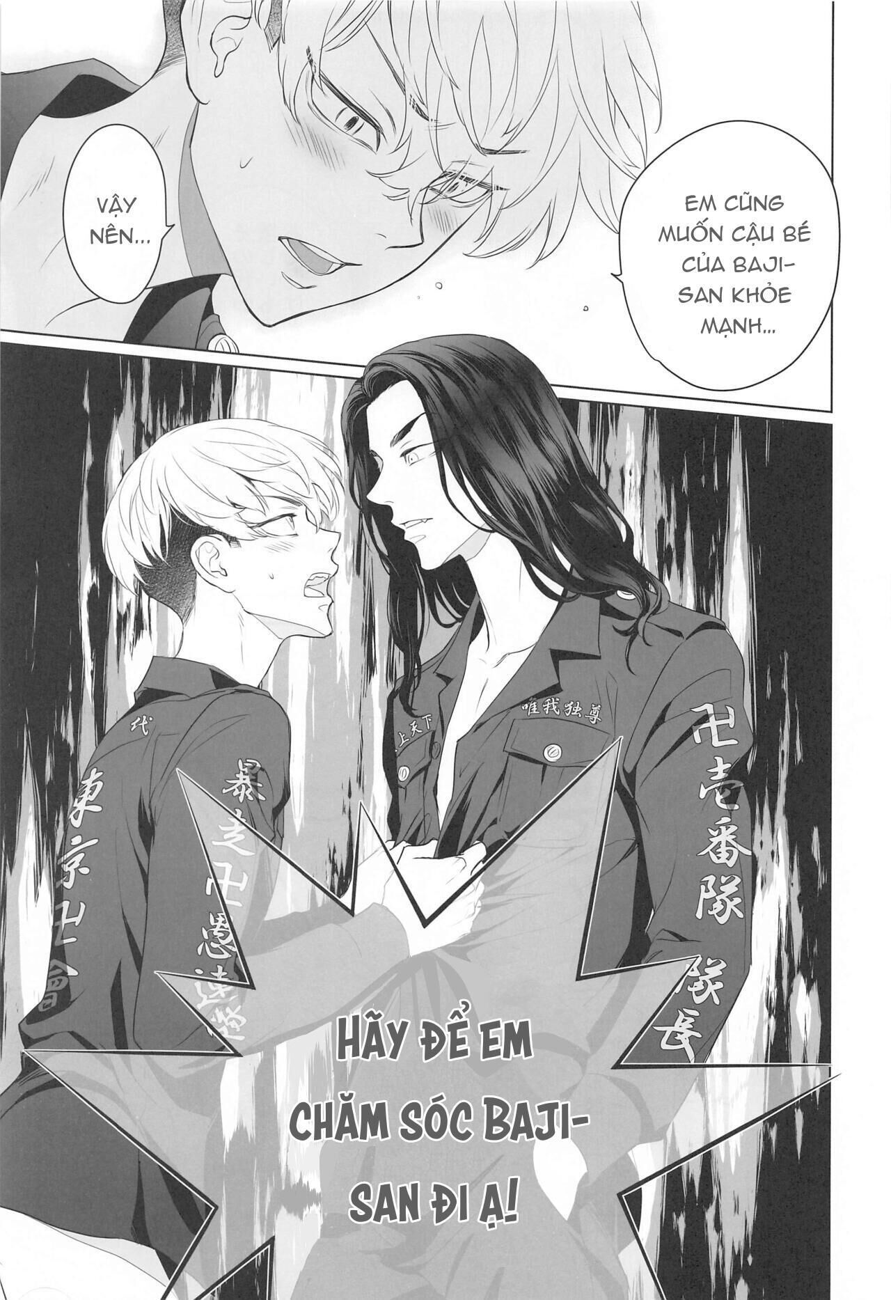 ổ sìn otp Chapter 46 BajiFuyu - Next 47