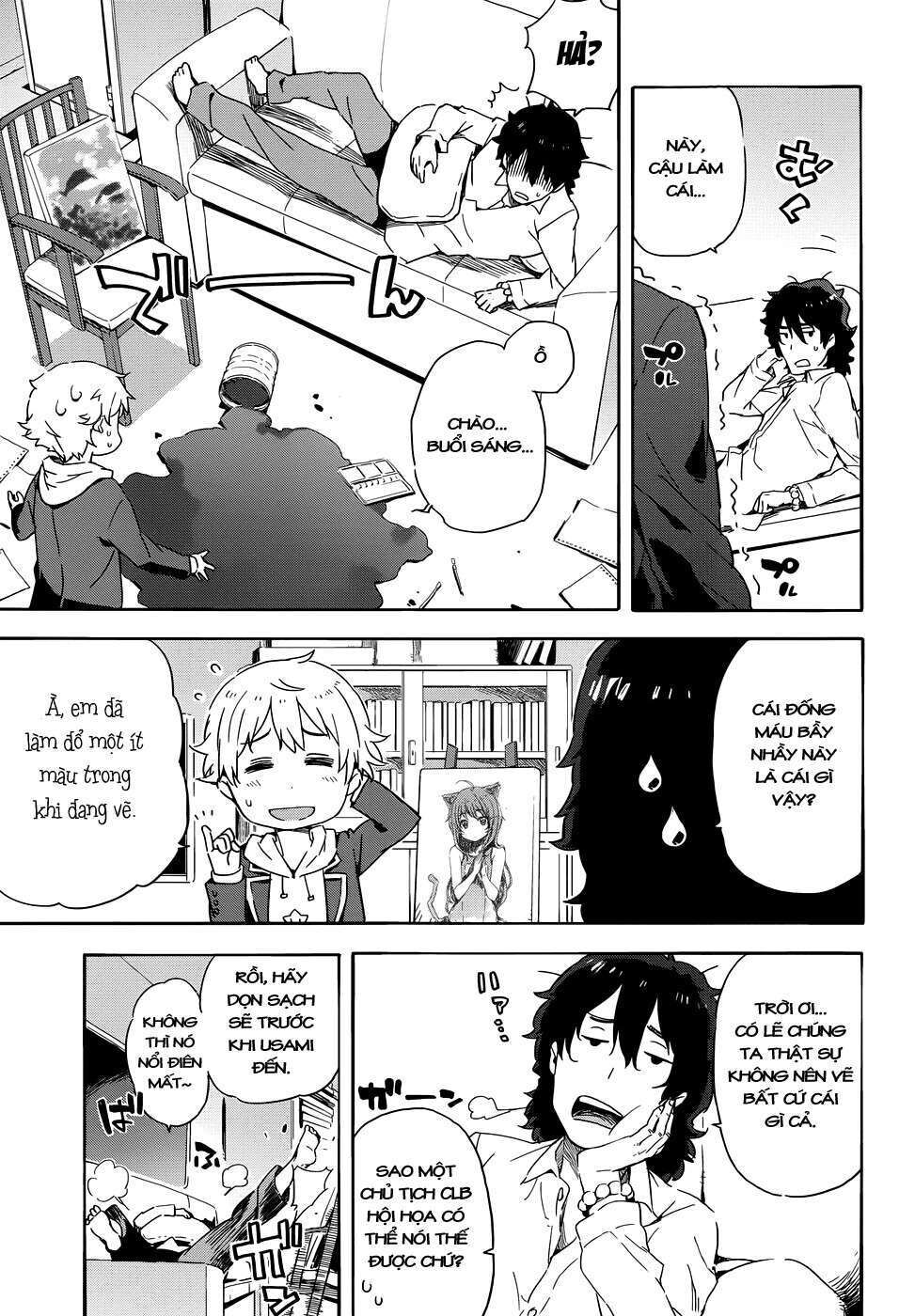 Kono Bijutsubu ni wa Mondai ga Aru! Chapter 2 - Trang 2