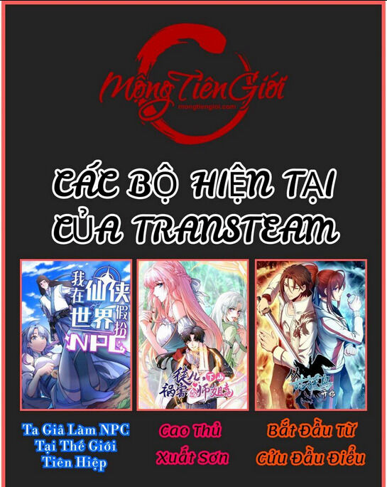 ta thật sự không phải là cái thế cao nhân chapter 2 - Trang 2