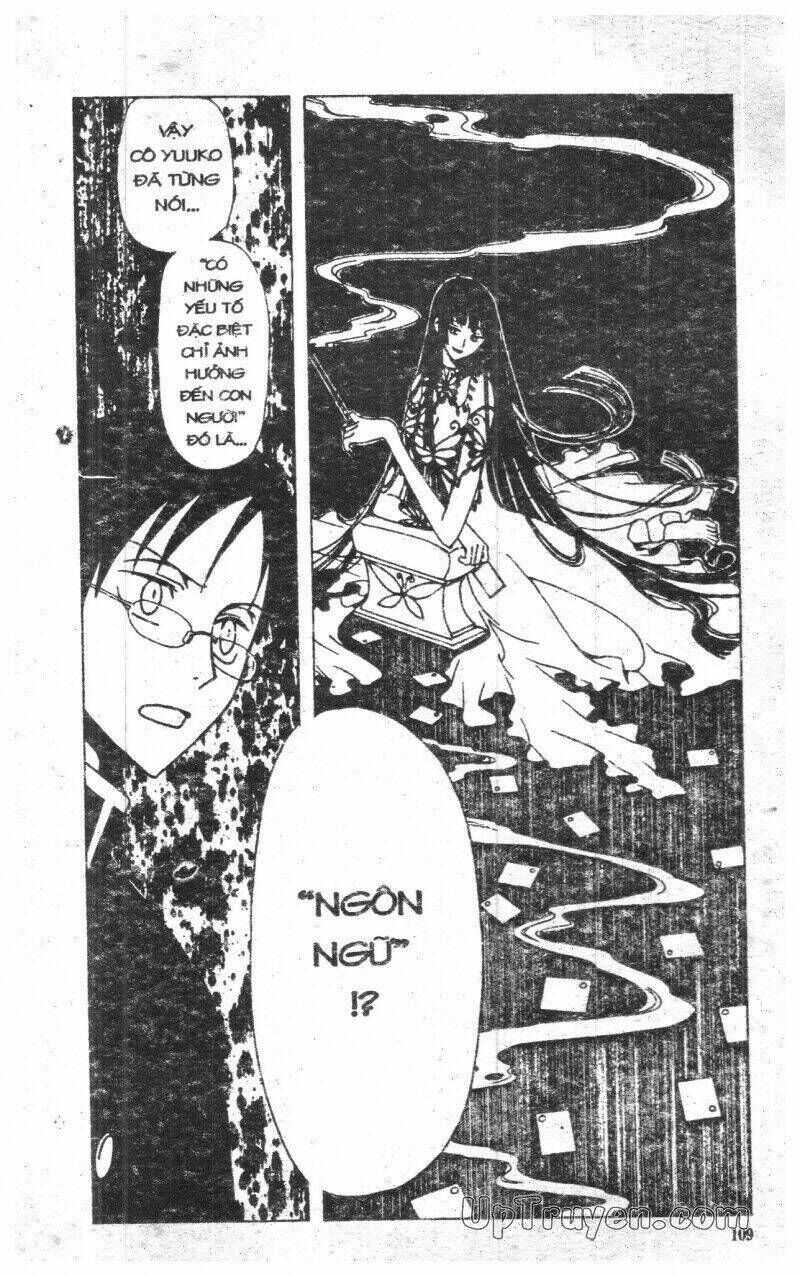 xxxHoLic - Hành Trình Bí Ẩn Chapter 4 - Trang 2