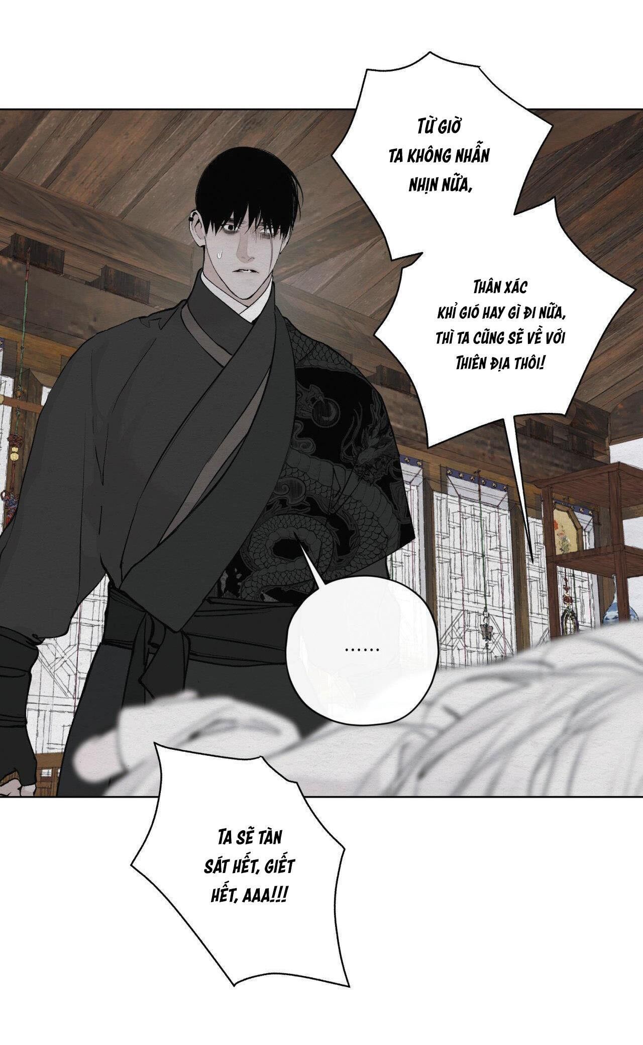 (CBunu) Lạc Hồn Chapter 23 - Trang 1