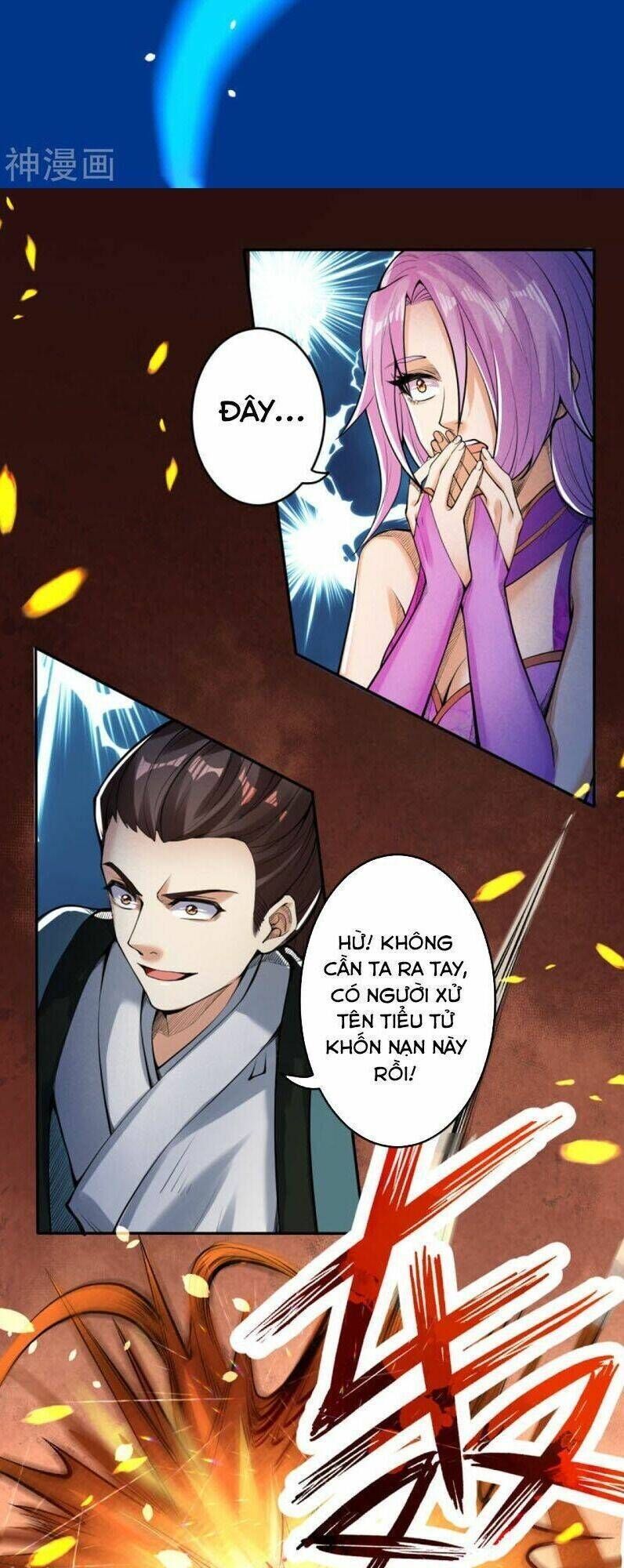 nghịch thiên tà thần Chapter 222 - Trang 2