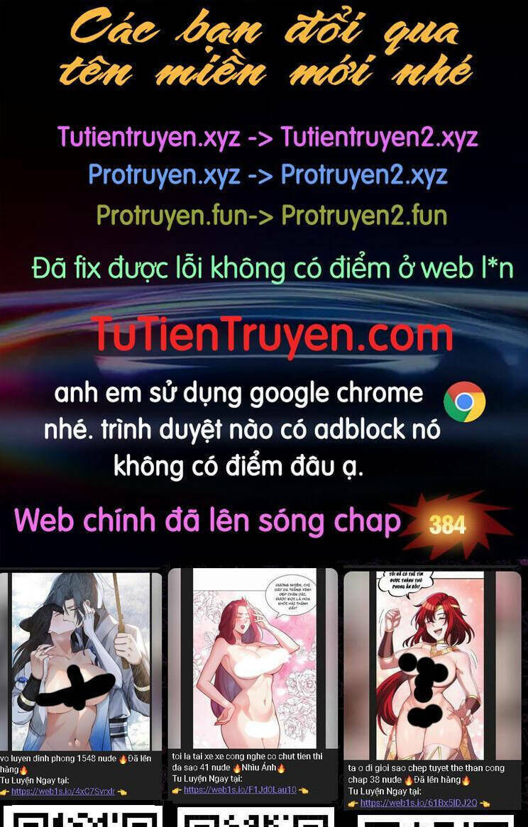 đại tượng vô hình chương 383 - Trang 2