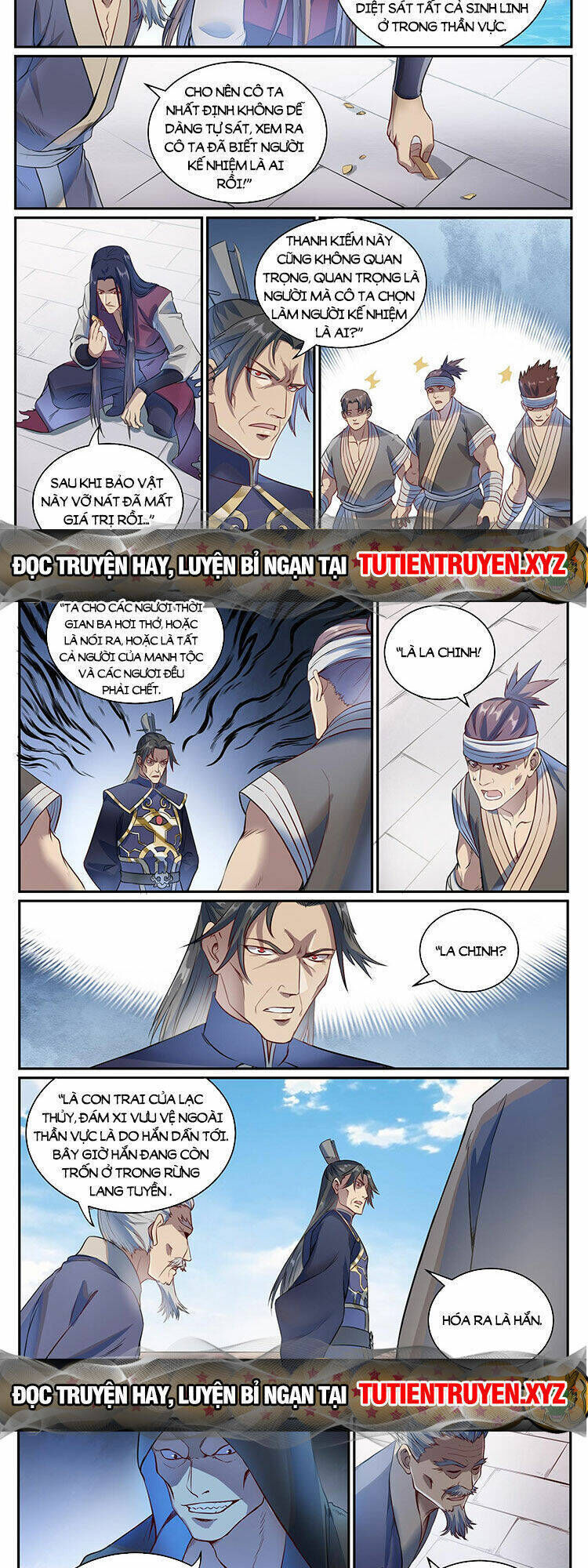 bách luyện thành thần chapter 1088 - Trang 2