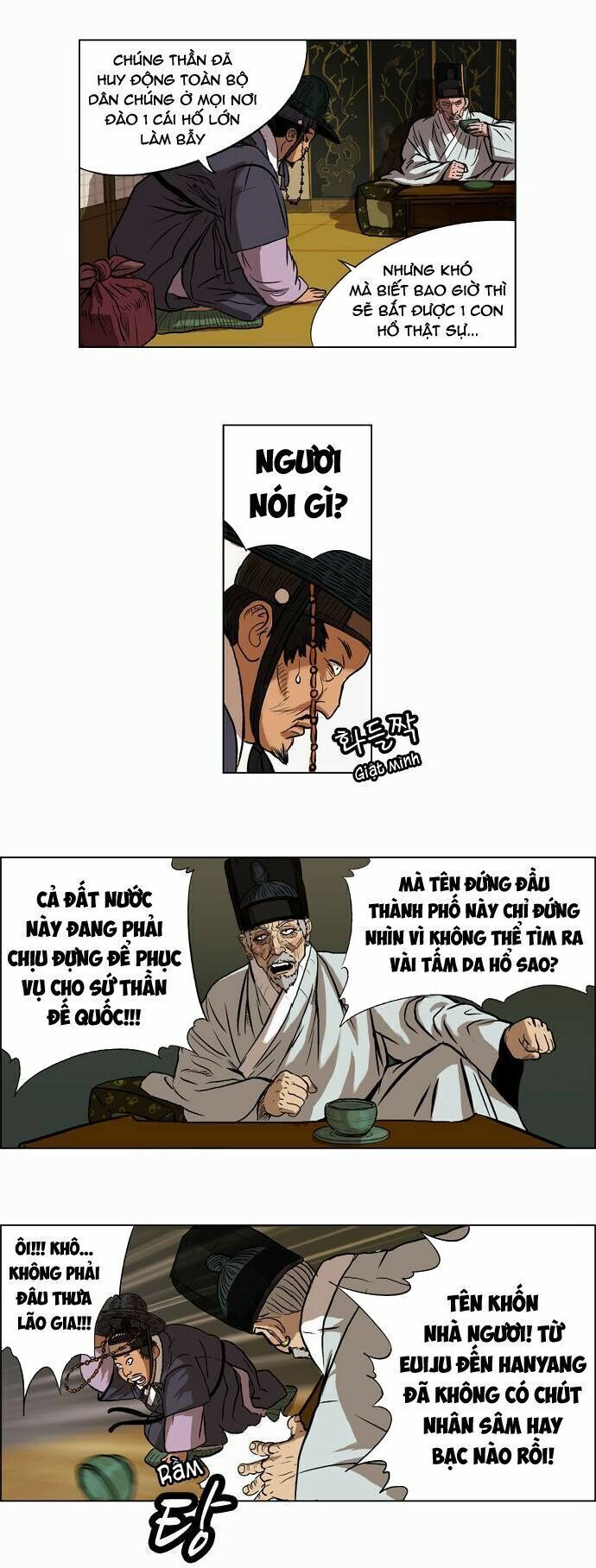 Anh Trai Tôi Là Hổ Chapter 5 - Trang 2