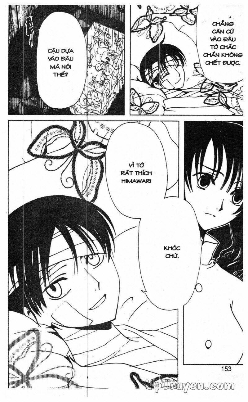 xxxHoLic - Hành Trình Bí Ẩn Chapter 10 - Trang 2