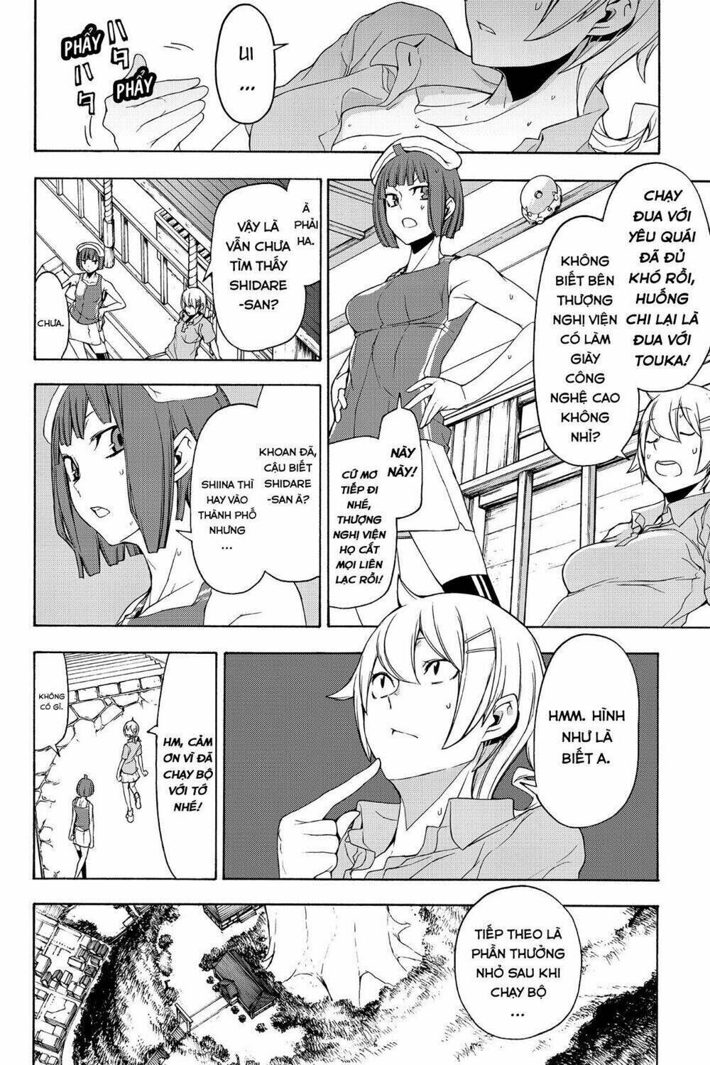 yozakura quartet chapter 107: chim vỗ cách bay (phần 1) - Trang 2