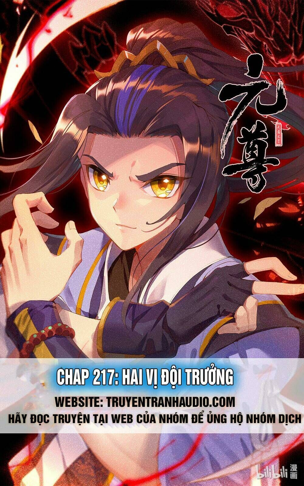 nguyên tôn chapter 217.2: xác định danh ngạch - Trang 2