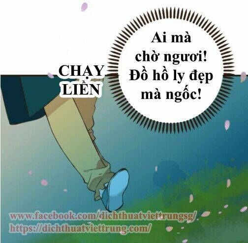 bạn trai tôi là cẩm y vệ chương 76 - Trang 2