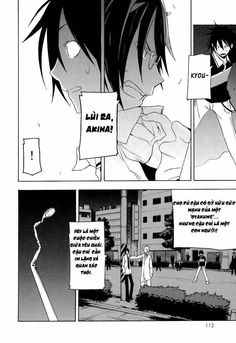 yozakura quartet chapter 15 - Trang 2