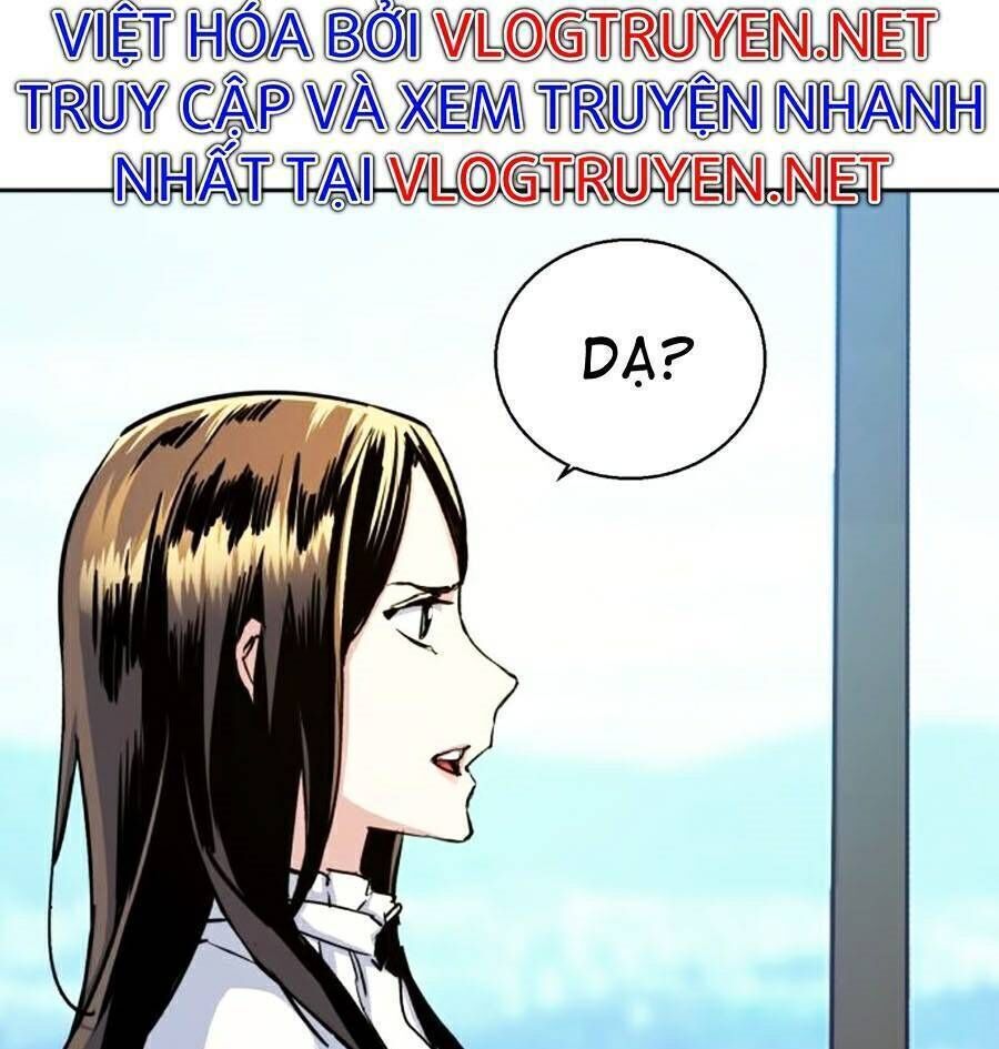 bạn học của tôi là lính đánh thuê chapter 73 - Next chapter 74