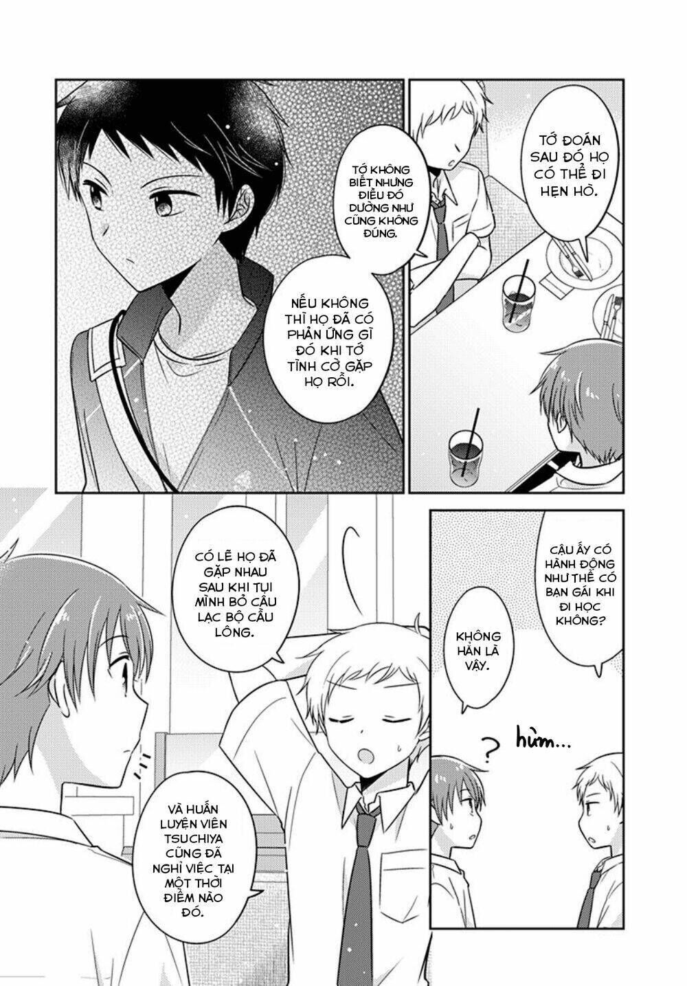 dachi no imouto chapter 24 - Next chapter 25