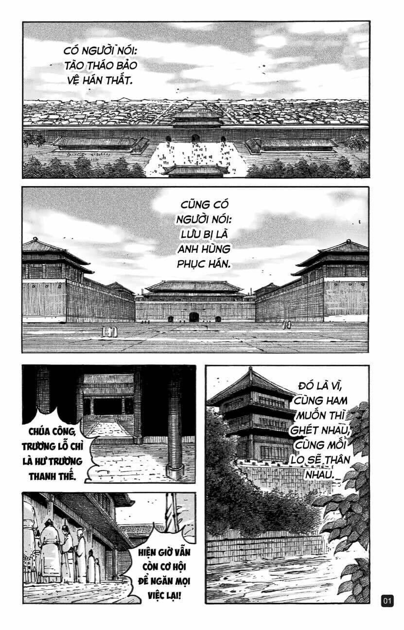 hoả phụng liêu nguyên chapter 573 - Trang 2