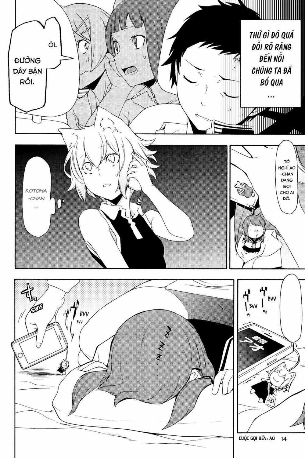 yozakura quartet chapter 125: triệu hồi (phần 1) - Trang 2