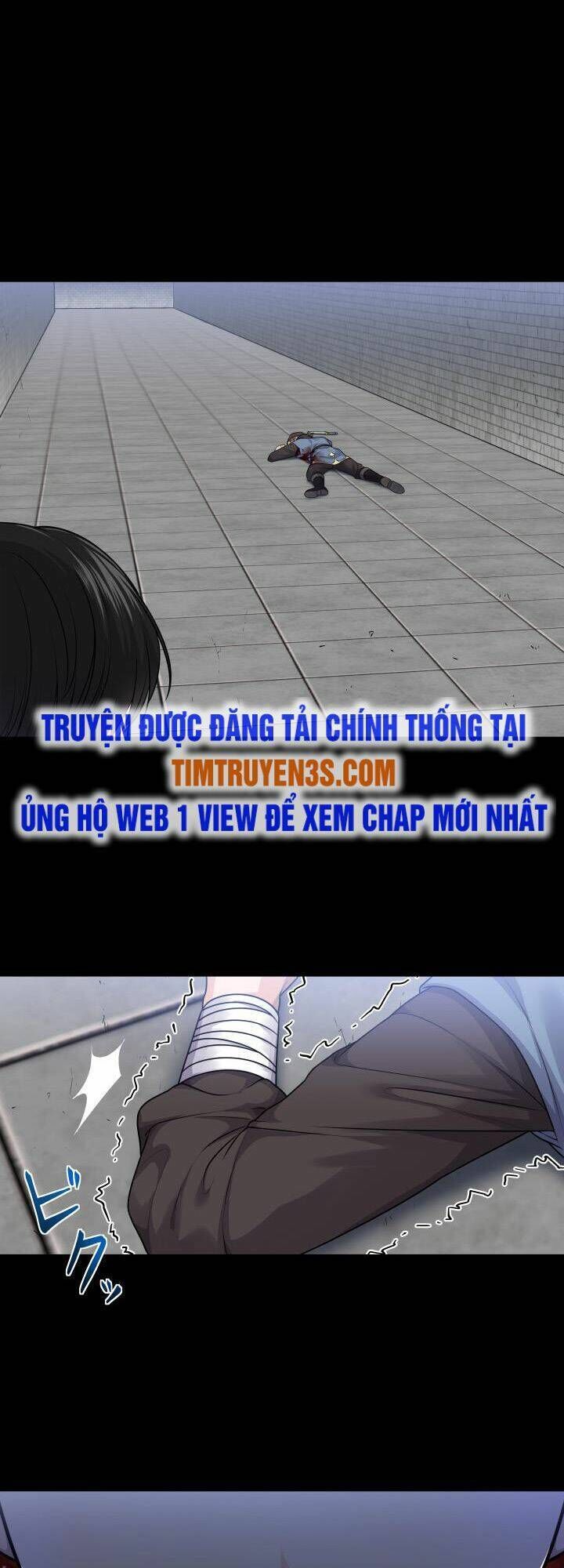 trò chơi của chúa thượng chapter 21 - Trang 2