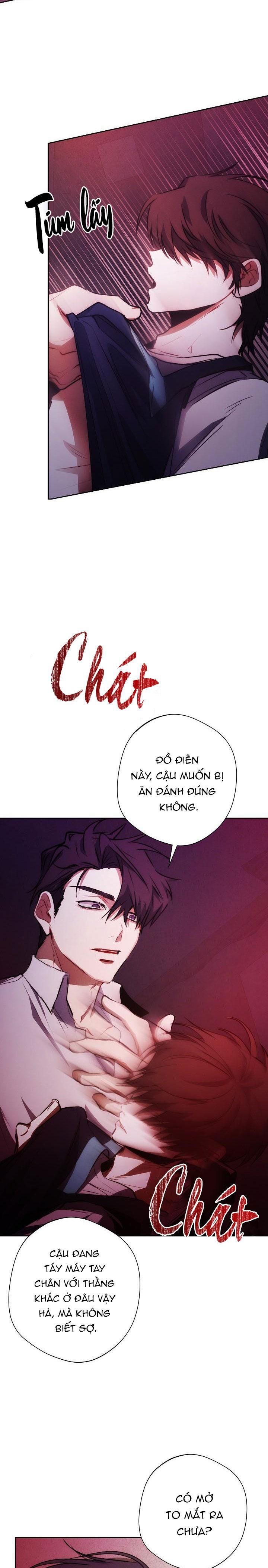 red mansion Chapter 19 - Next 20