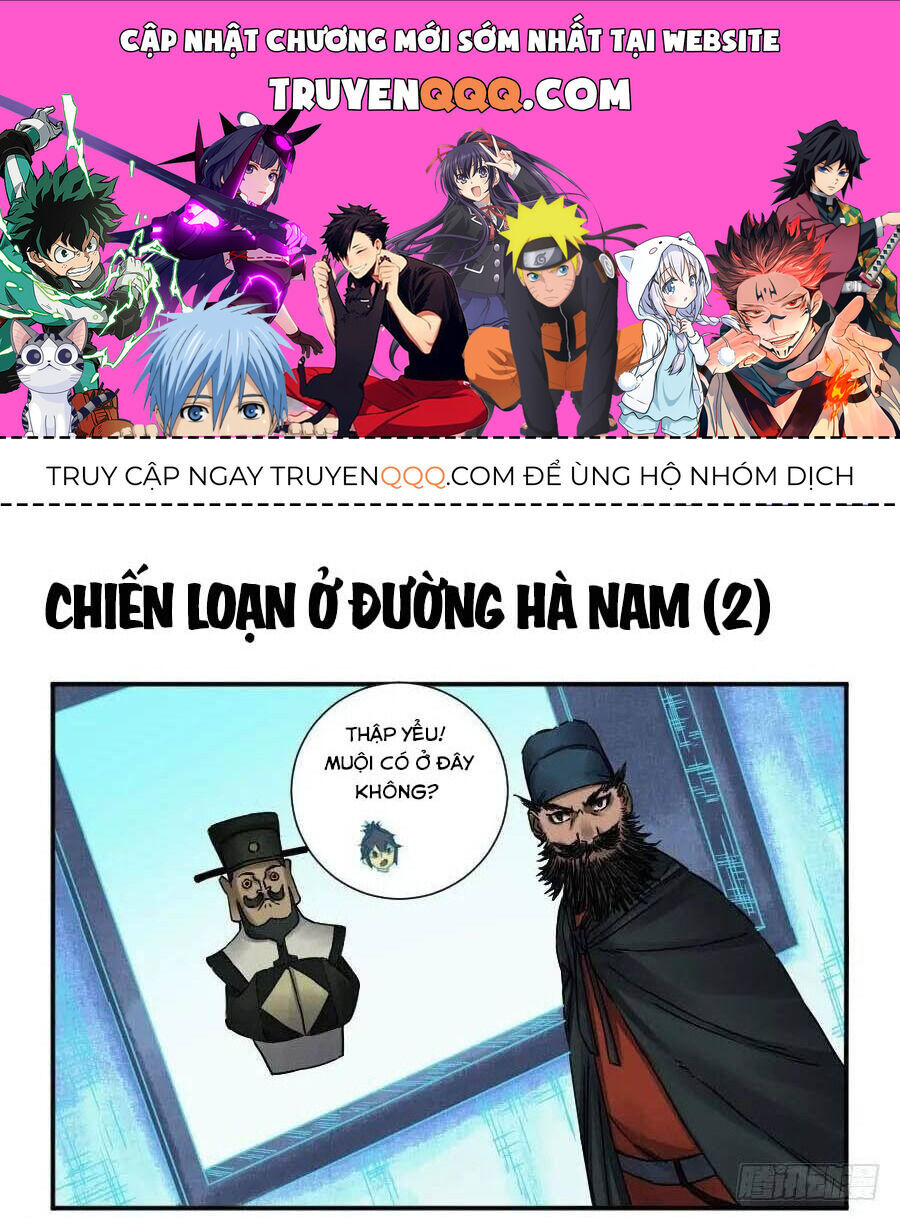 truyền võ chapter 173 - Next chapter 174