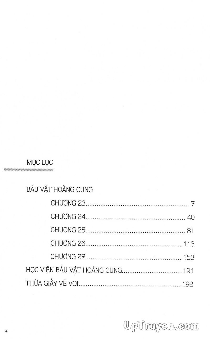 Báu Vật Hoàng Cung Chapter 21 - Trang 2