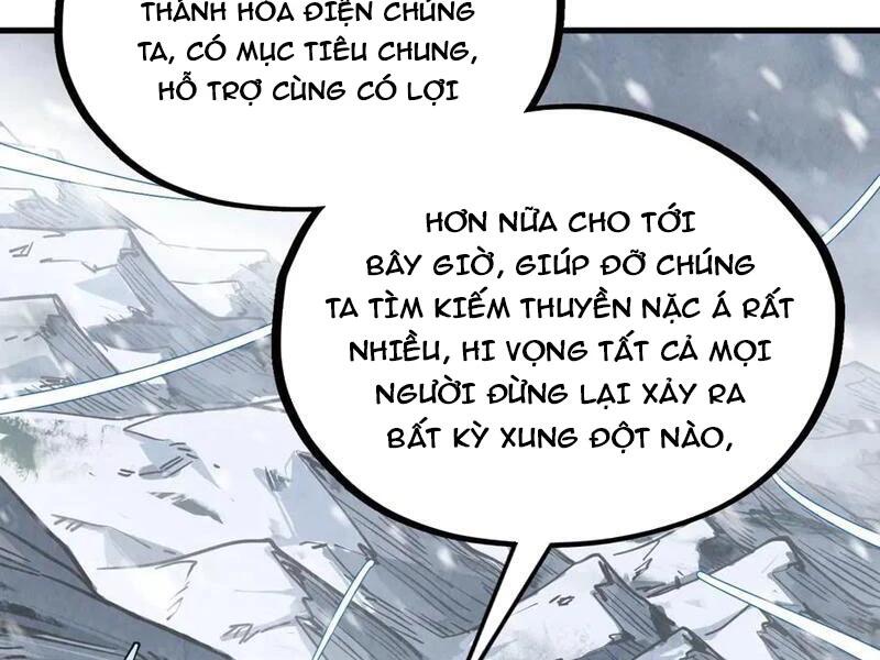 vạn cổ chí tôn Chapter 331 - Trang 2