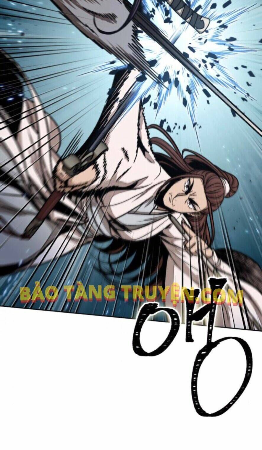 ngã lão ma thần chapter 97 - Trang 2