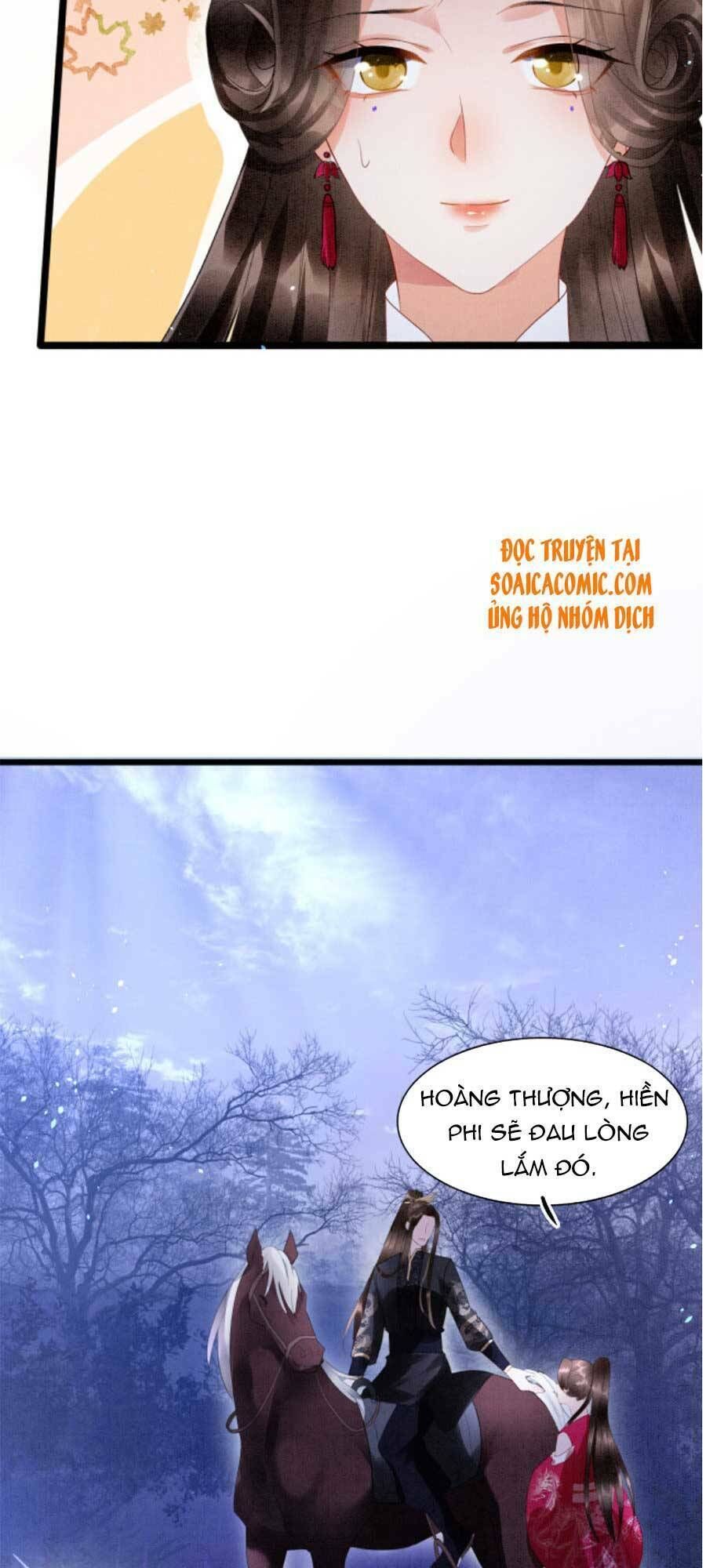 bạch nguyệt quang lạm quyền của sủng hậu chapter 17 - Next chapter 18