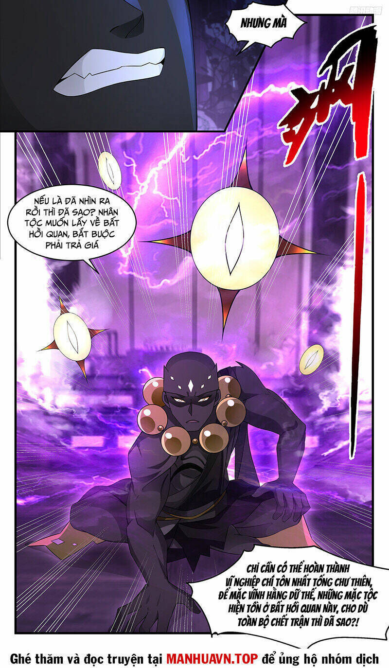 võ luyện đỉnh phong chapter 3690 - Trang 2