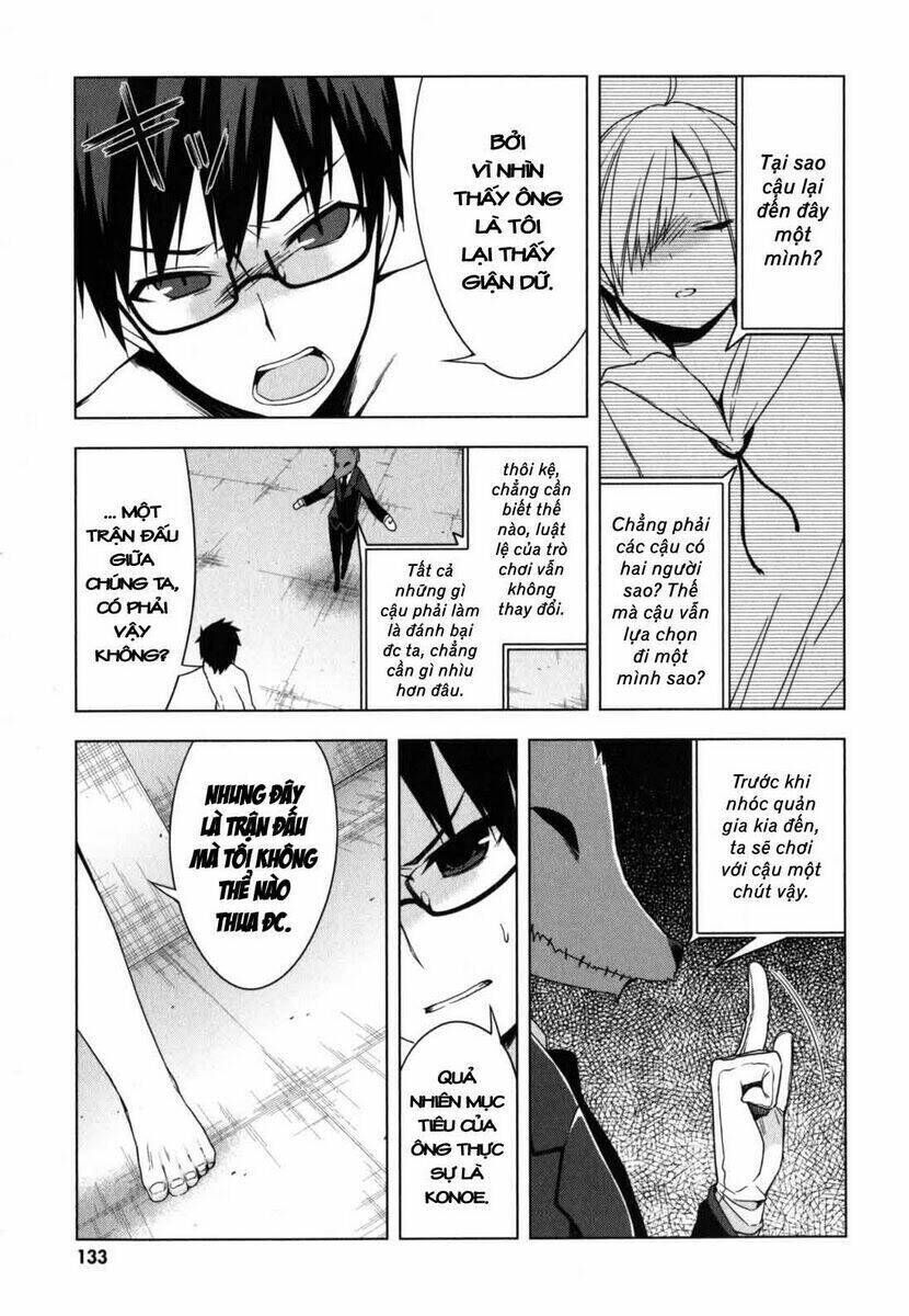 Mayo Chiki! Chapter 5 - Trang 2