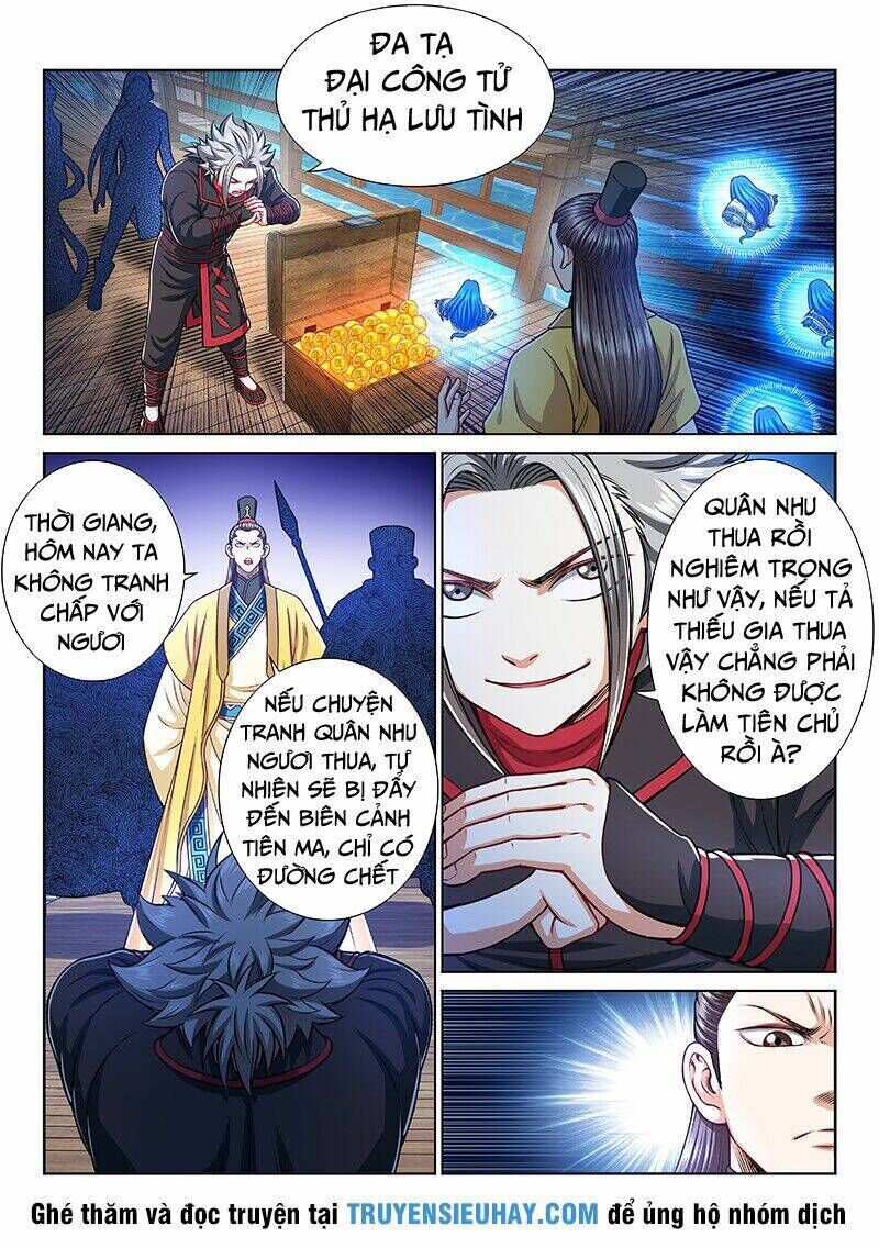 ta là đại thần tiên chapter 222 - Trang 2