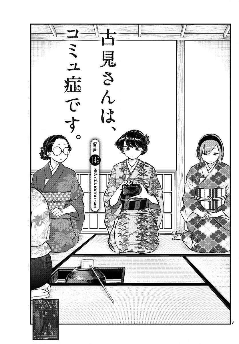 komi-san wa komyushou desu chapter 149 - Trang 1