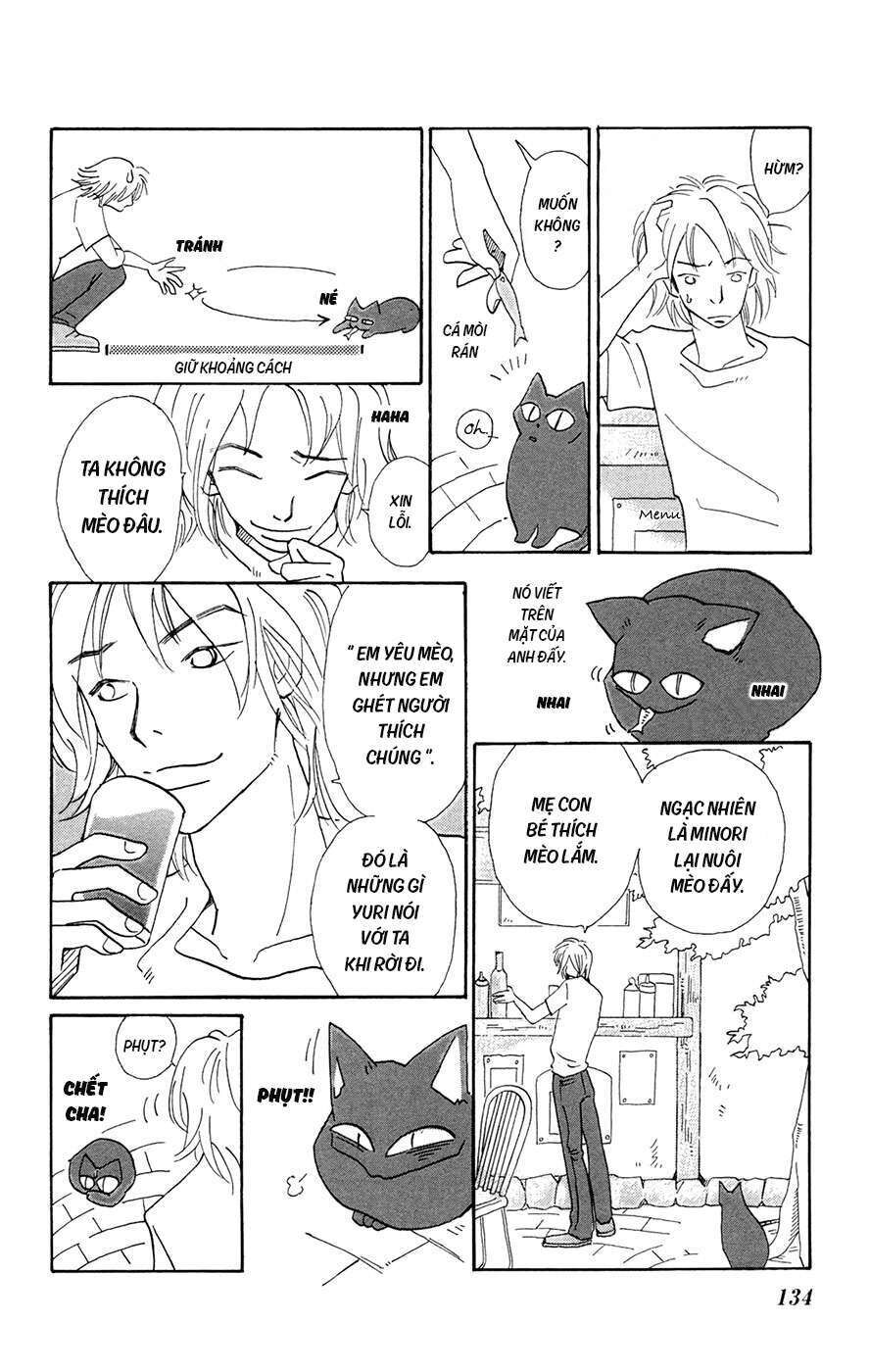 Minato Machi Neko Machi Chapter 5 - Trang 2