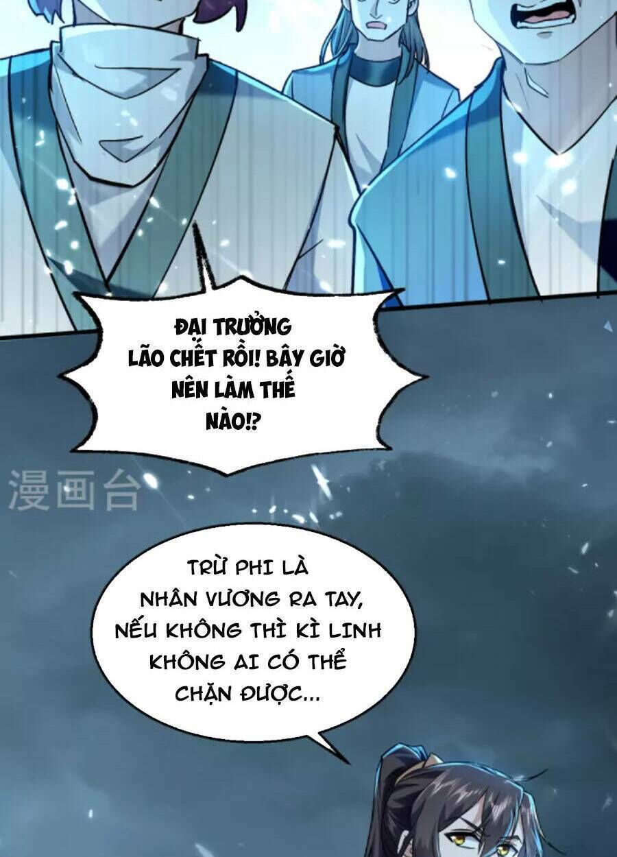 tiên đế qui lai chapter 296 - Trang 2