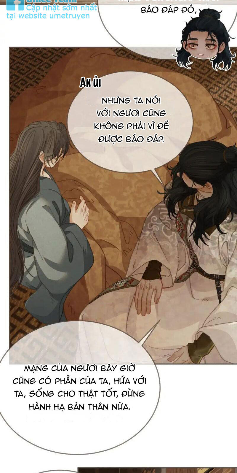 Á Nô 2: Thám Hoa Chapter 31 - Next Chapter 32