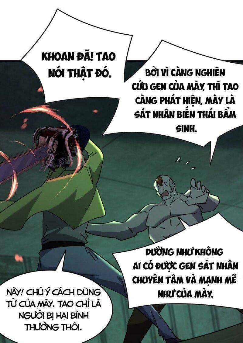 đừng hiểu lầm, tôi mới là người bị hại! Chapter 84 - Trang 2