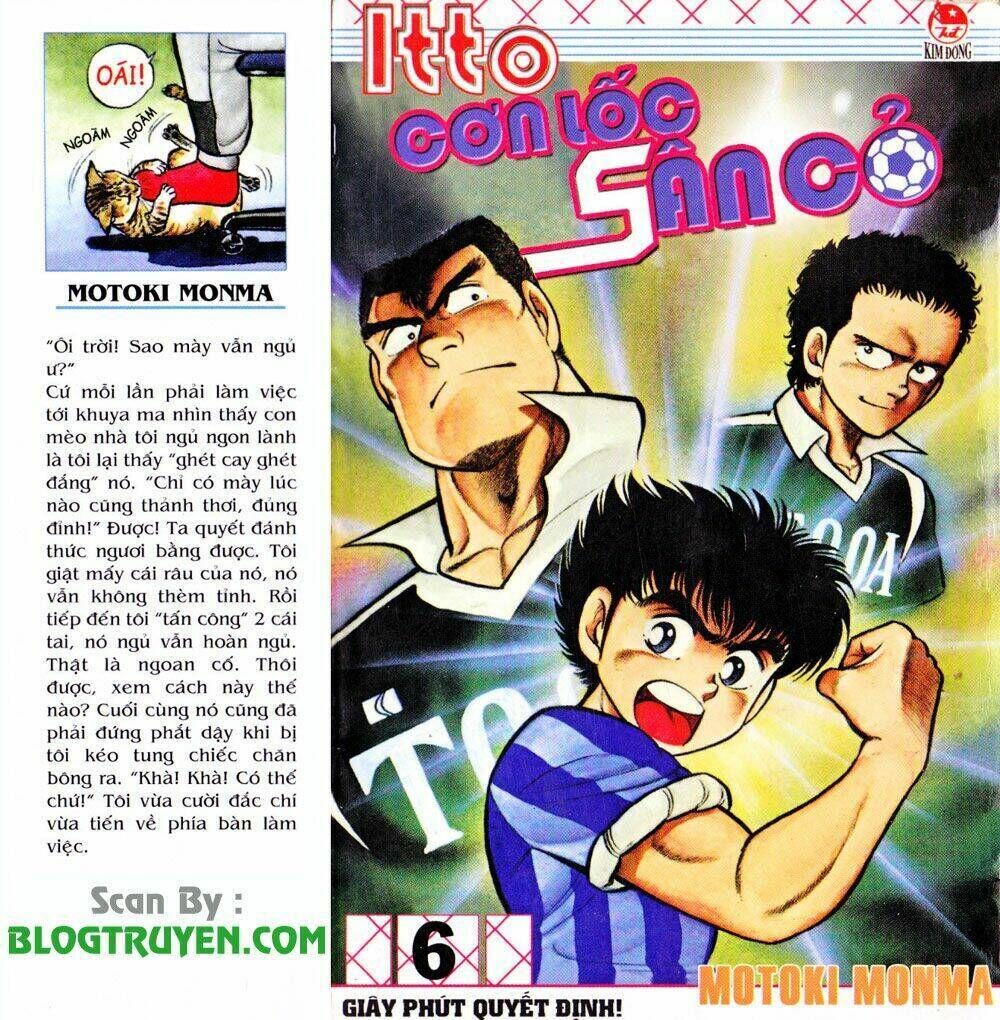 kattobi itto - đường dẫn đến khung thành bộ 1 chapter 20 - Trang 2