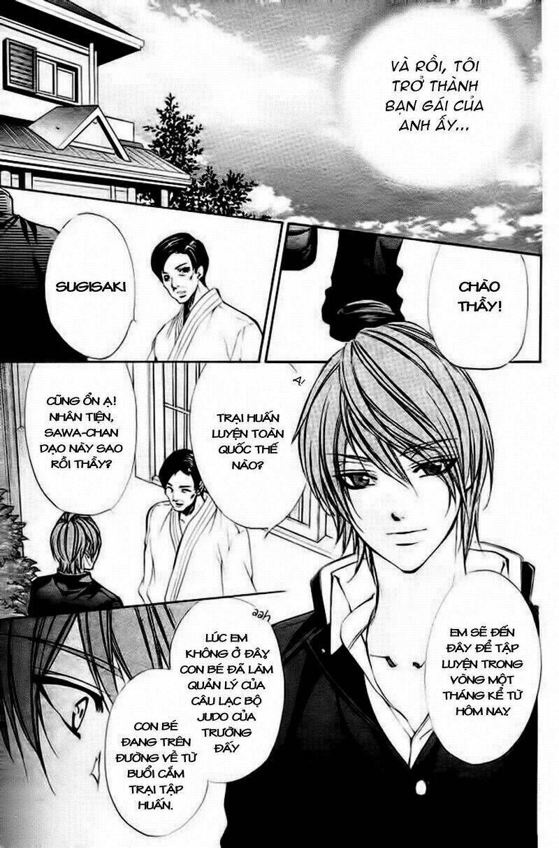 Ore Sama Ouji Chapter 3 - Trang 2