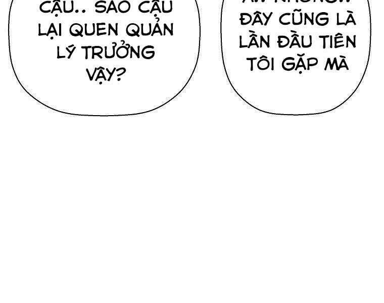 sự trở lại của huyền thoại chapter 51 - Next chapter 52